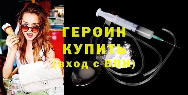 2c-b Вязьма