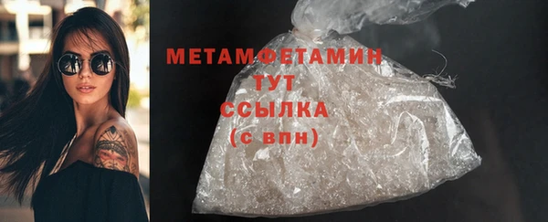 2c-b Вязьма