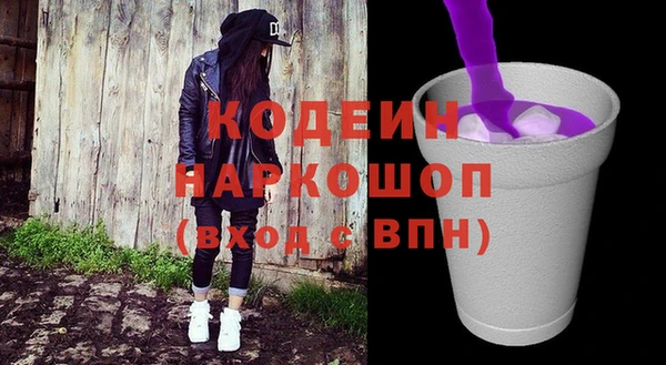 каннабис Вязники