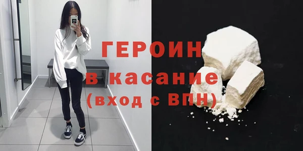 МДПВ Волоколамск