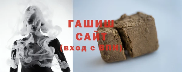 2c-b Вязьма