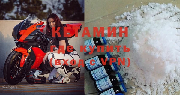 2c-b Вязьма