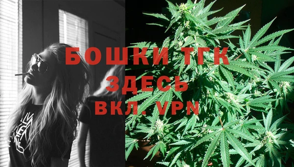 каннабис Вязники