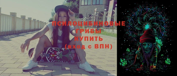 скорость Володарск