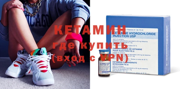 каннабис Вязники
