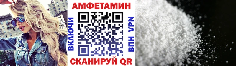 Купить закладки  Кувшиново  Метамфетамин кристалл 